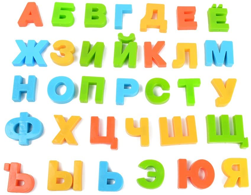 BOHS Russian Magnetic Alphabet Letters Fridge Magnets, Educational Learning Toy for Kids, Home Decor, Refrigerator Message Board,33 Pieces Pack bohs toys