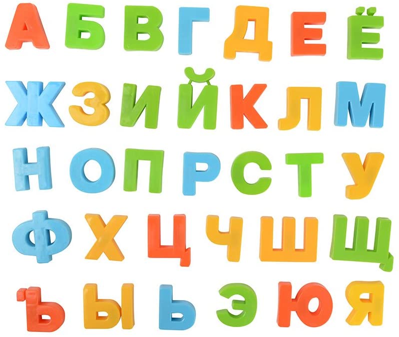 BOHS Russian Magnetic Alphabet Letters Fridge Magnets, Educational Learning Toy for Kids, Home Decor, Refrigerator Message Board,33 Pieces Pack bohs toys